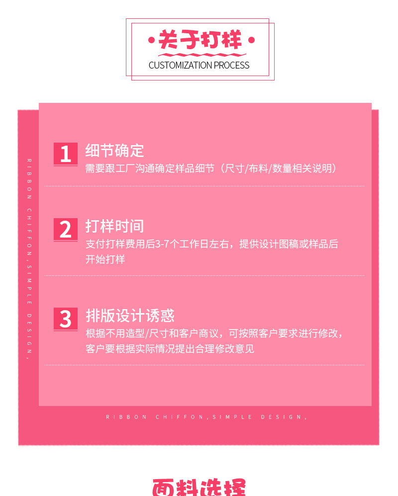 厂家跨境七彩太阳花瓣坐垫抱枕汽车靠垫地垫家居装饰毛绒装饰定做详情4