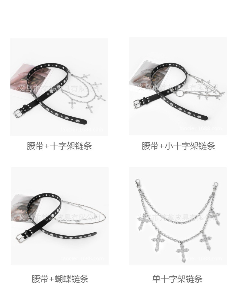 新款朋克风单排气眼孔PU腰带连衣裙牛仔裤时尚百搭链条装饰皮带女详情2