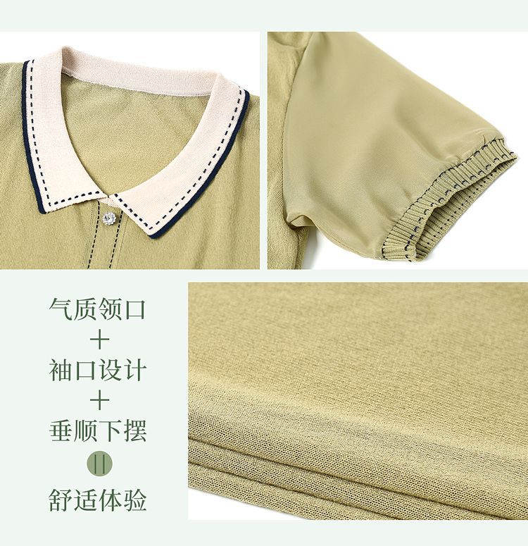 妈妈夏装短袖针织翻领T恤中老年女装冰丝上衣遮肚子薄款小衫套装详情25
