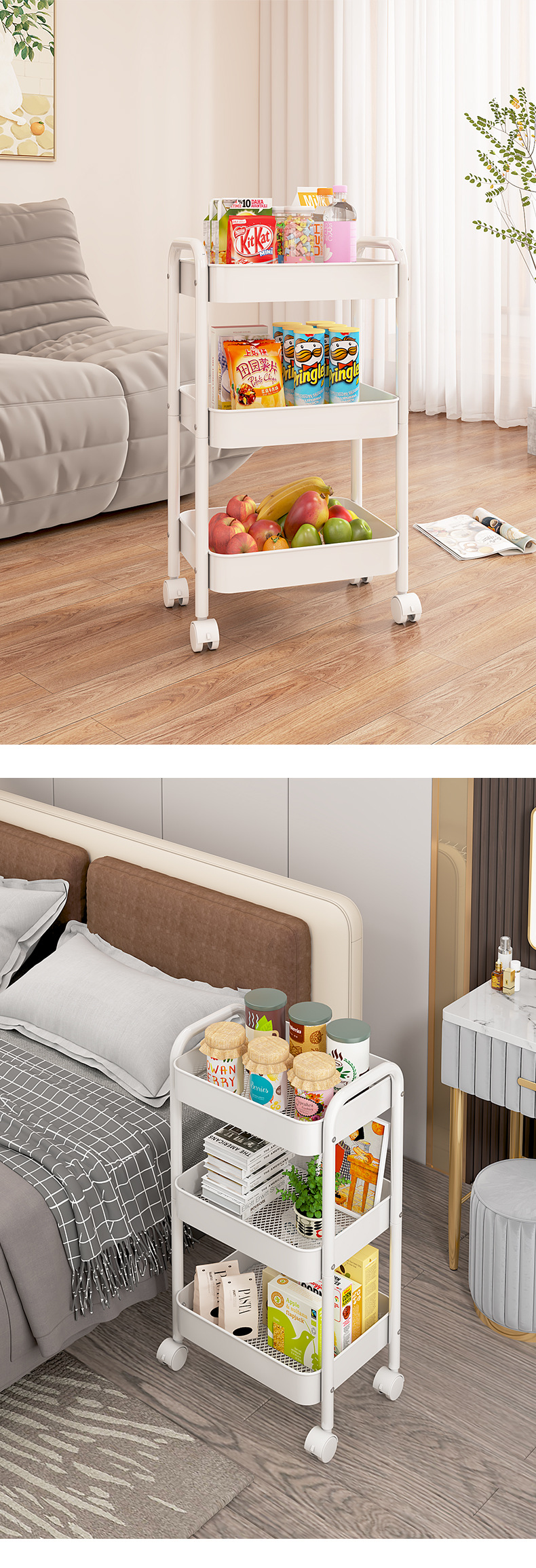 厨房多层金属置物架家用落地移动零食架客厅浴室卫生间收纳储物架详情17