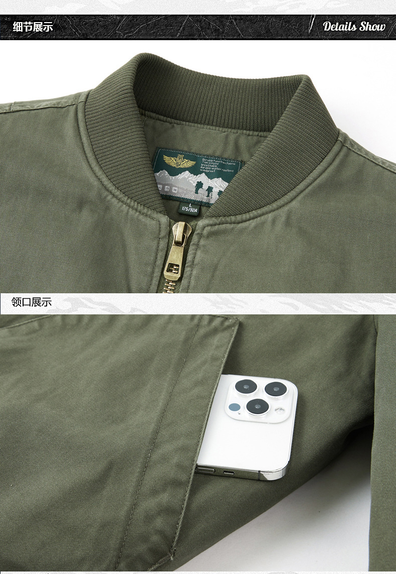 2024春秋新款飞行夹克棉衣男款V领青年上衣工装外套男春秋款棉服详情14