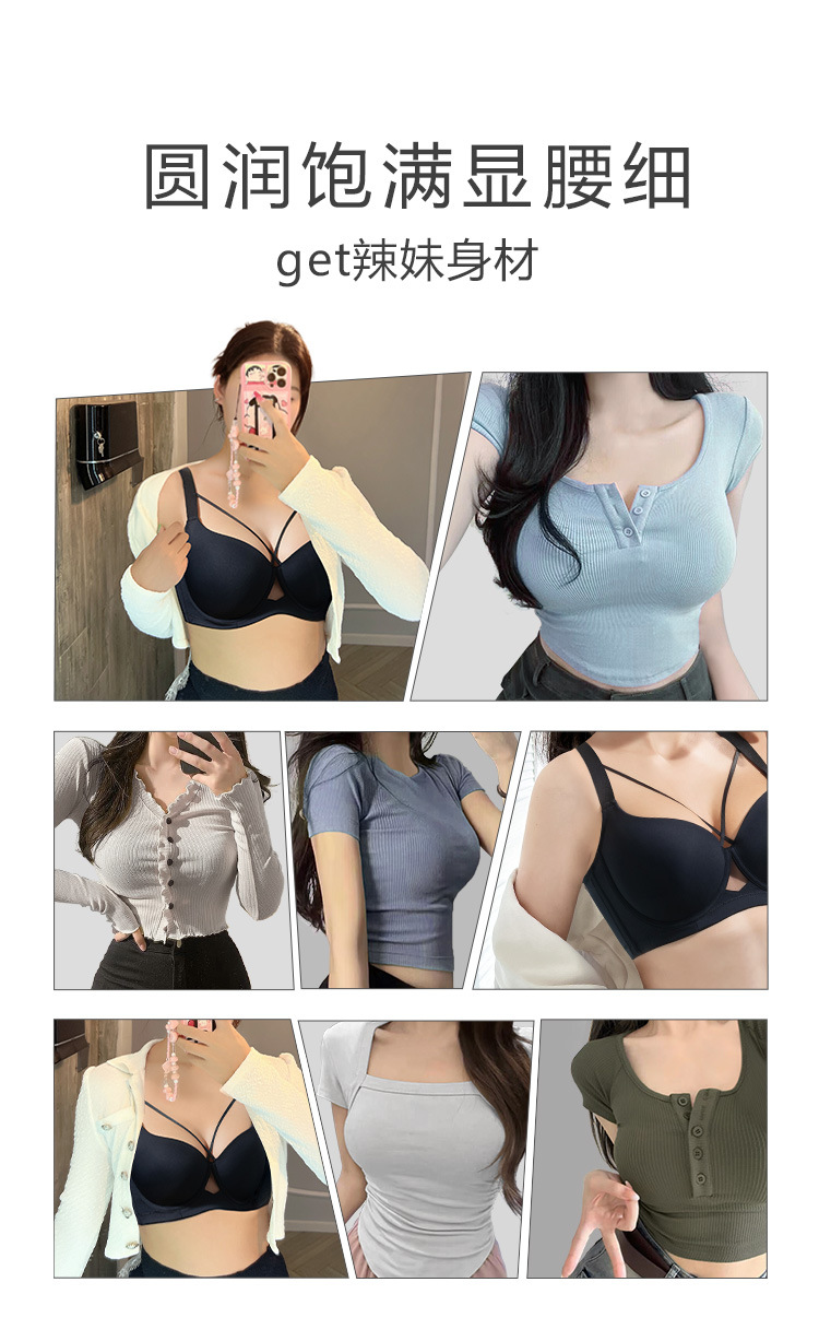 跨境大码mm无痕内衣女大胸显大聚拢收副乳上托薄款性感文胸罩详情4