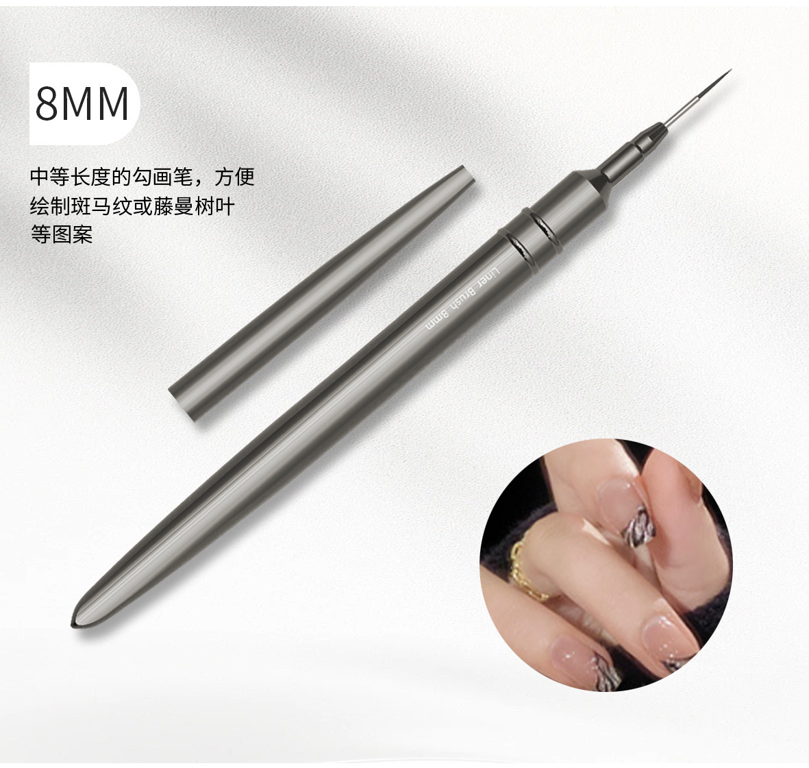 shanilak Cross-border bestsellers: 5 gun packs, black needle tube nail art drawstring pens, metal rod nail art color painting pens, and outlining pens pic 12