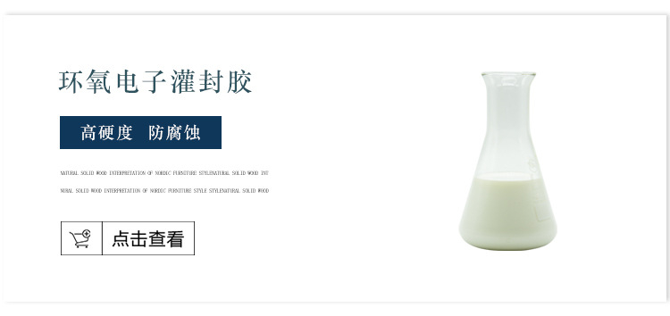 3:1 Epoxy resin AB glue, high transparency crystal drop glue, jewelry glue, anti-yellowing, fast defoaming, DIY gemstone drop glue pic 3