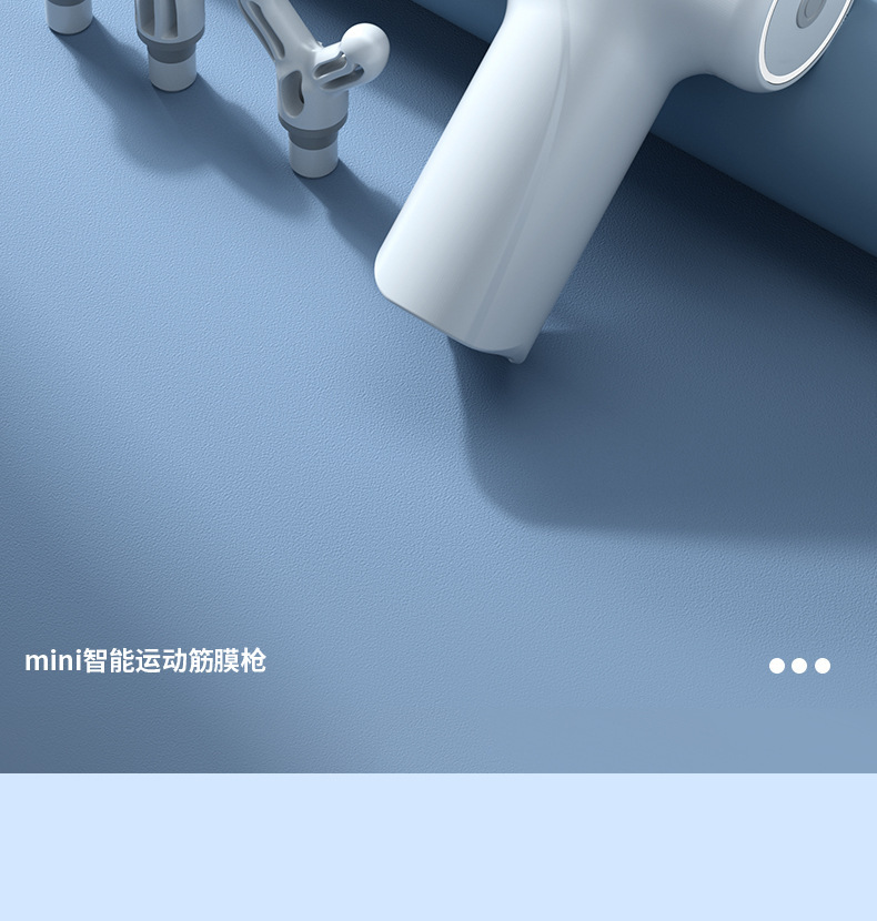 迷你电动按摩器肩颈肌肉放松按摩捶解压瘦腰腿健身筋膜枪详情2