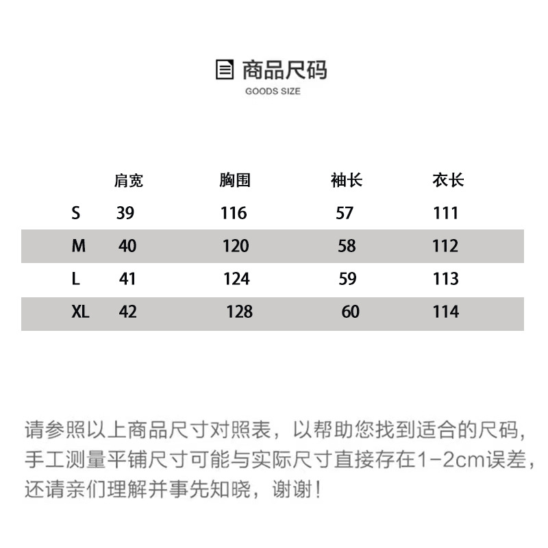 M家新款衬衫领气质显瘦收腰长袖长款连衣裙高级感少女风桑蚕丝详情6