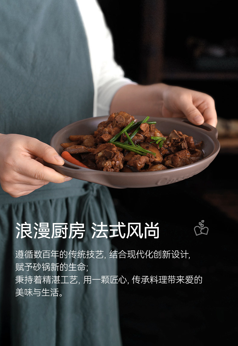 Tao Bao Wang French Fuxing Dry Pot Ceramic Open Flame Restaurant Special thickened pot, alcohol dry pot, pot ware, clay pot pic 4