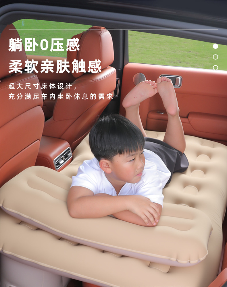 车载充气床自动充气抽气充气床垫SUV轿车内睡觉神器汽车后排睡垫详情40