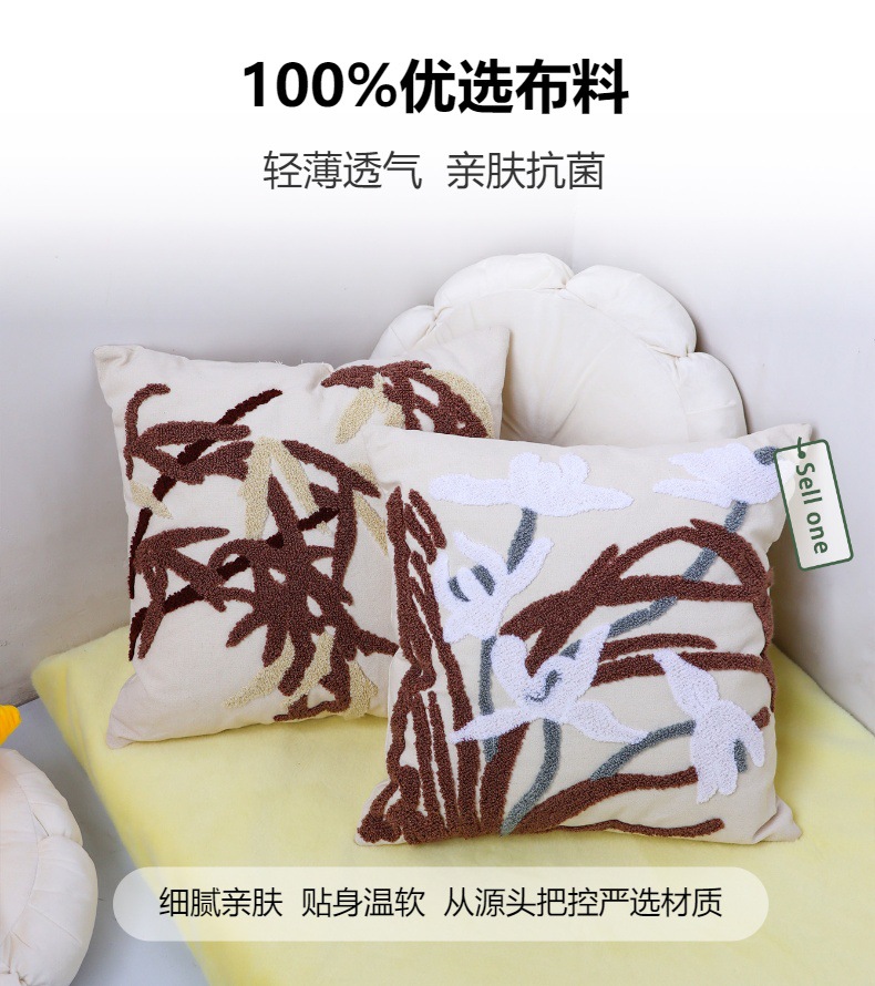 New and fresh three-dimensional embroidered flower pillowcase, bay window living room sofa cushion and pillow cover pic 1