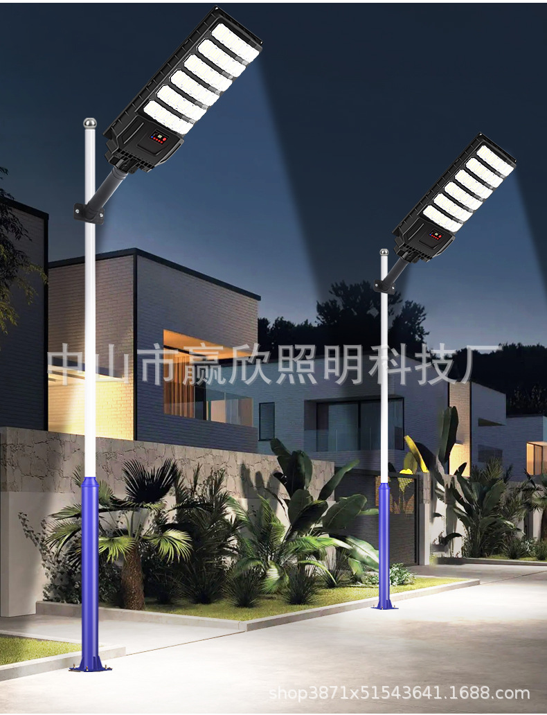New telescopic pole integrated solar lamp, solar street lamp manufacturer wholesale outdoor lighting lamp, household garden lamp pic 13