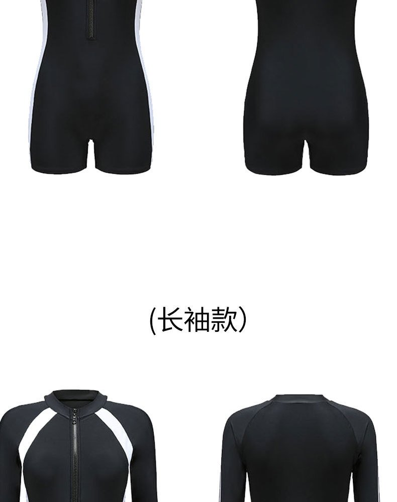 New one-piece swimsuit for women - professional, quick-drying, sun-protective, tummy cover-up and slimming long-sleeved sportswear for women -125006 pic 17
