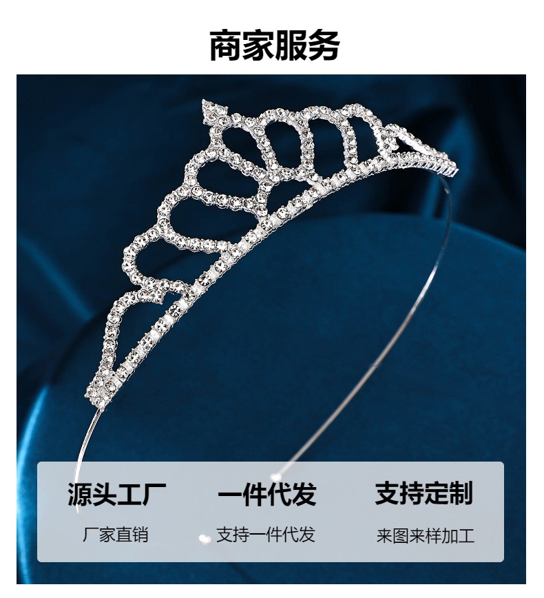 Hot-selling bride jewelry, crown hair bands, wedding hair accessories, wedding dress and evening gown accessories, hair bands, headwear accessories, banquet crowns pic 23