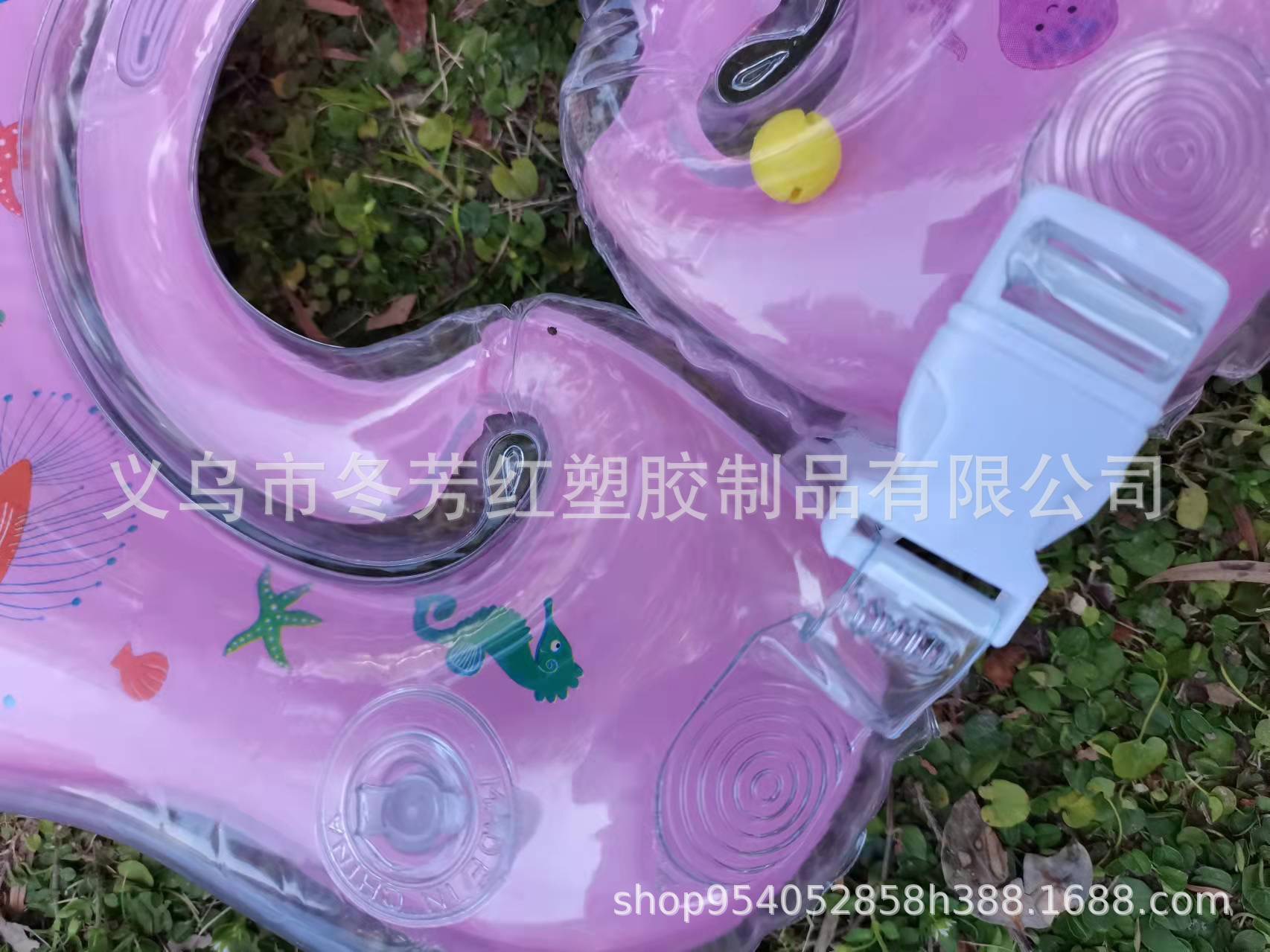 厂家直供新款婴儿脖圈0到12个月双把手双铃铛戏水游泳圈宝宝玩具运动户外游泳用品详情6