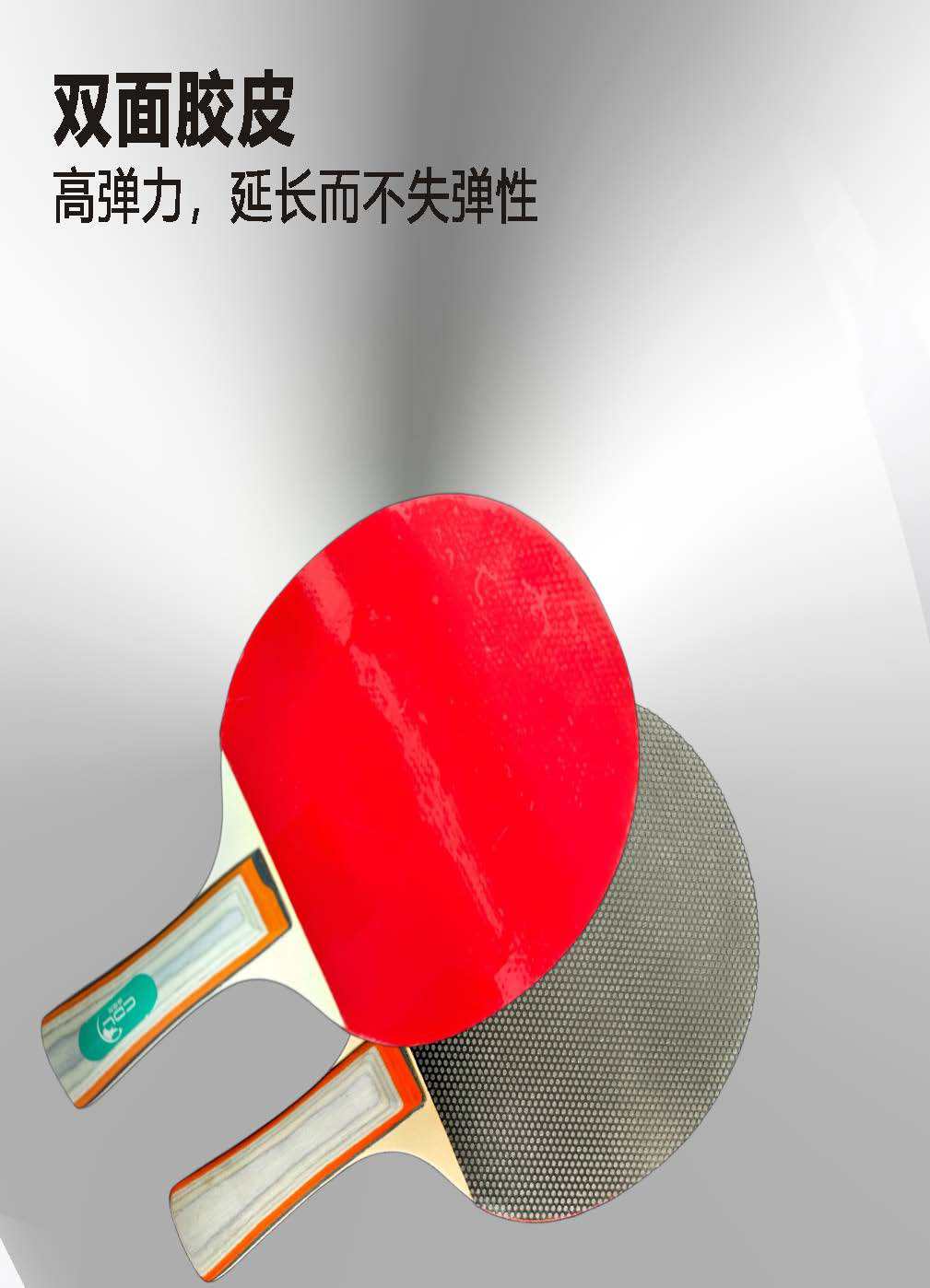 Спортивная сумка для пинг-понга, три шара, две стопки спортивных товаров на открытом воздухе pic 5