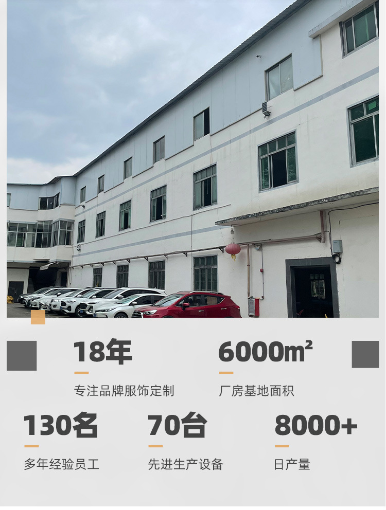 辣妹羊毛潮牌亨利衫修身长袖t恤女2025春季新款紧身上衣打底内搭详情26