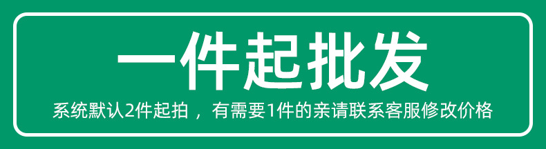 一次性塑料吸管pla奶茶吸管独立包装黑色透明食品级粗吸管批发详情2