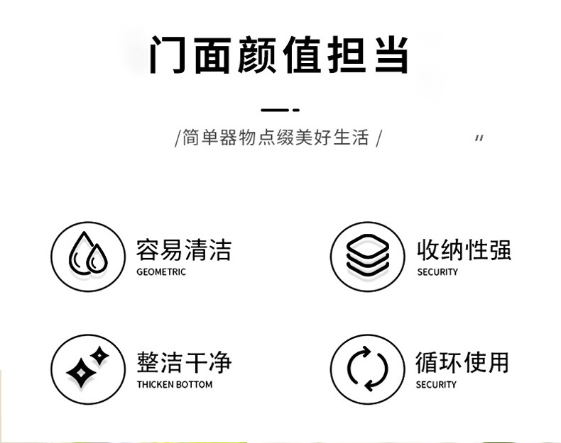 桌面收纳折叠pu皮革入户玄关放钥匙托盘北欧风首饰化妆品置物储物详情2