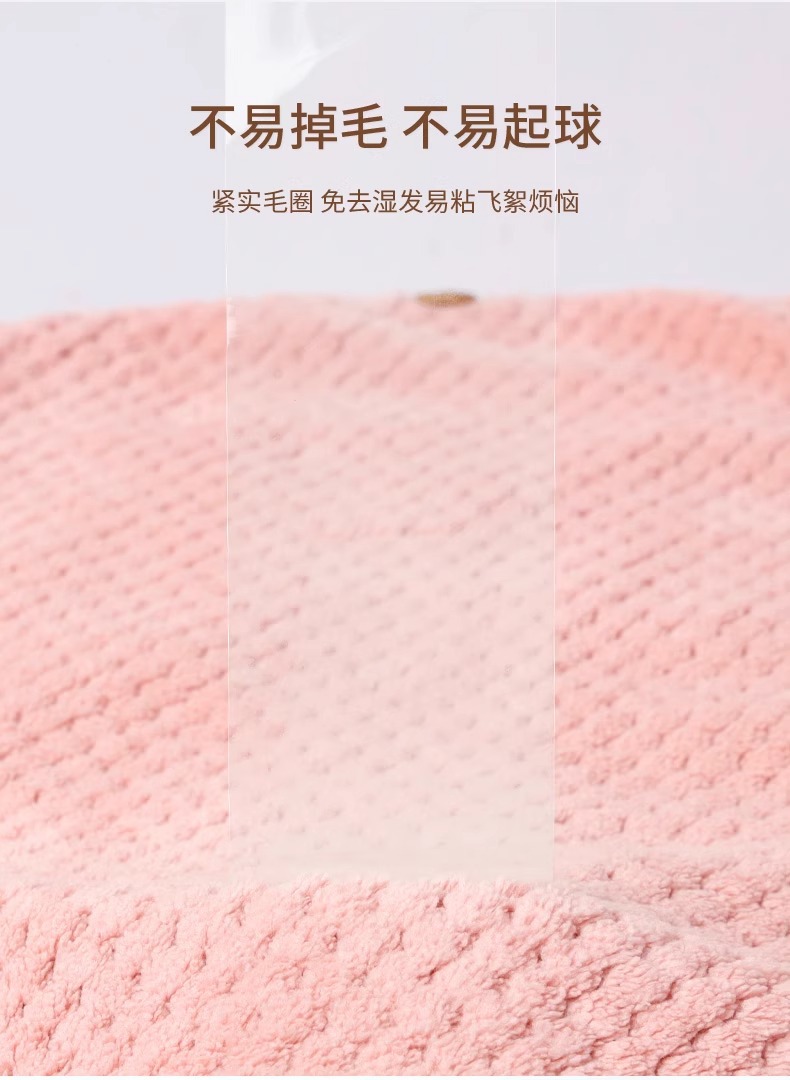 菠萝格干发帽女超强吸水速不掉毛包头巾加大加厚洗头干发巾擦头巾详情10