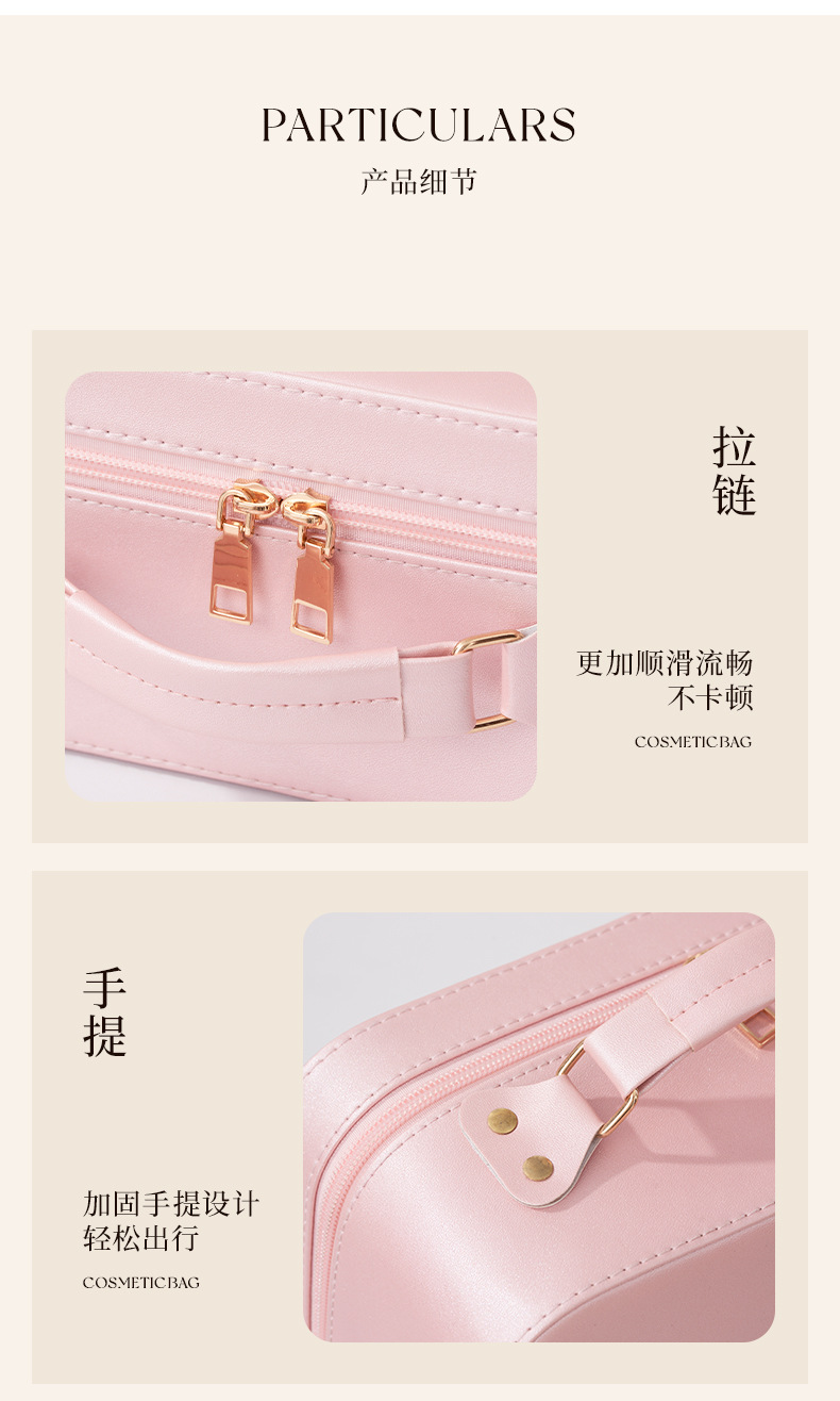 2024化妆箱化妆师高级感带镜子大容量贴钻嘴唇LED灯化妆包伴手礼详情11