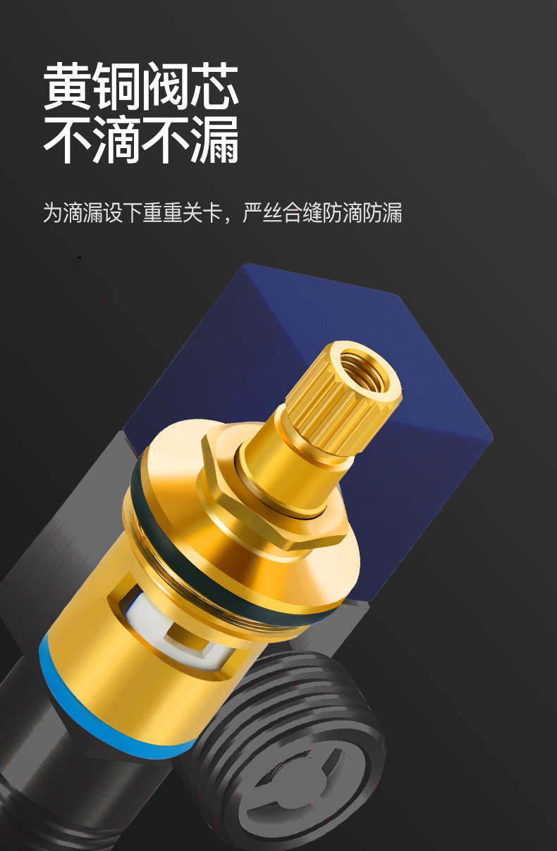 全铜三角阀冷热水止回阀防倒流角阀马桶止逆阀开关家用单向止回阀详情13