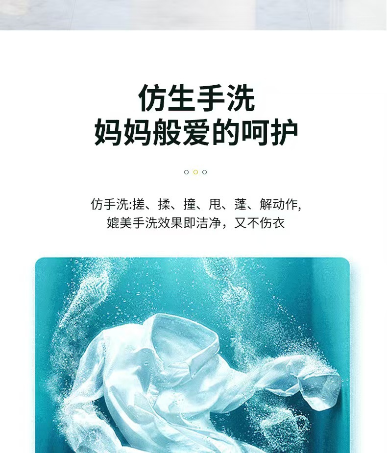 工厂直销迷你洗衣机家用洗沥一体宿舍内衣裤袜子便携式洗鞋机现货详情6