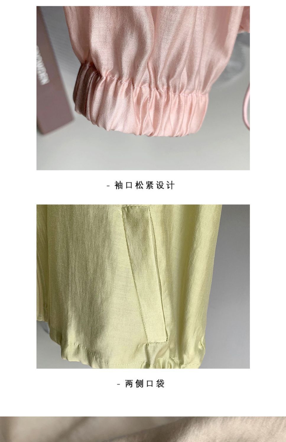 天丝连帽防晒衣女夏季薄款户外透气百搭防晒服oversize蝙蝠袖上衣详情2