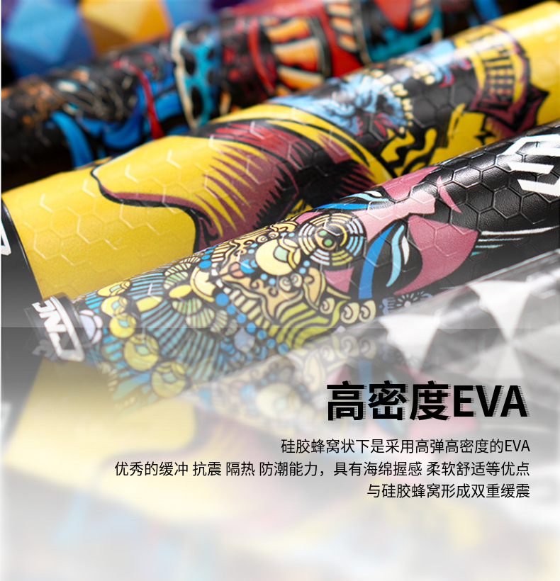 CNC bicycle handlebar covers, anti-slip and shock-absorbing mountain bike handlebars, folding bike silicone comfortable handlebar covers, bicycle accessories pic 17