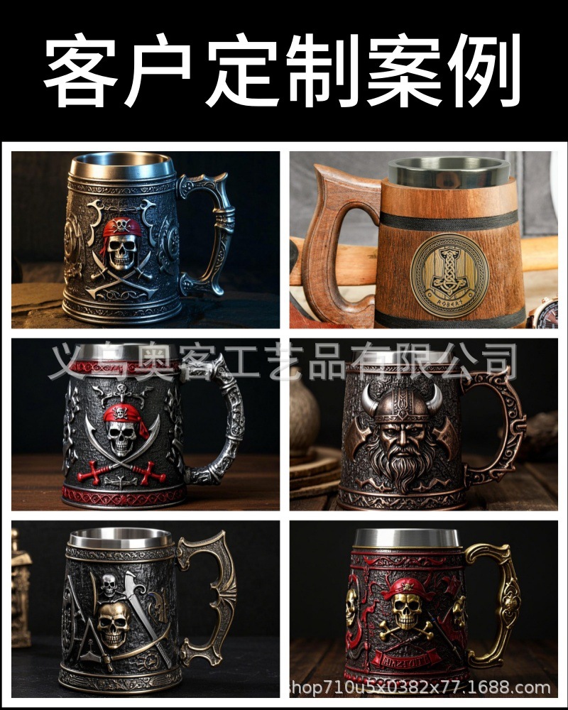 Mysterious gift cup, diamond guardian dragon, stainless steel beer mug, export draft beer cup, large capacity, high appearance level pic 10