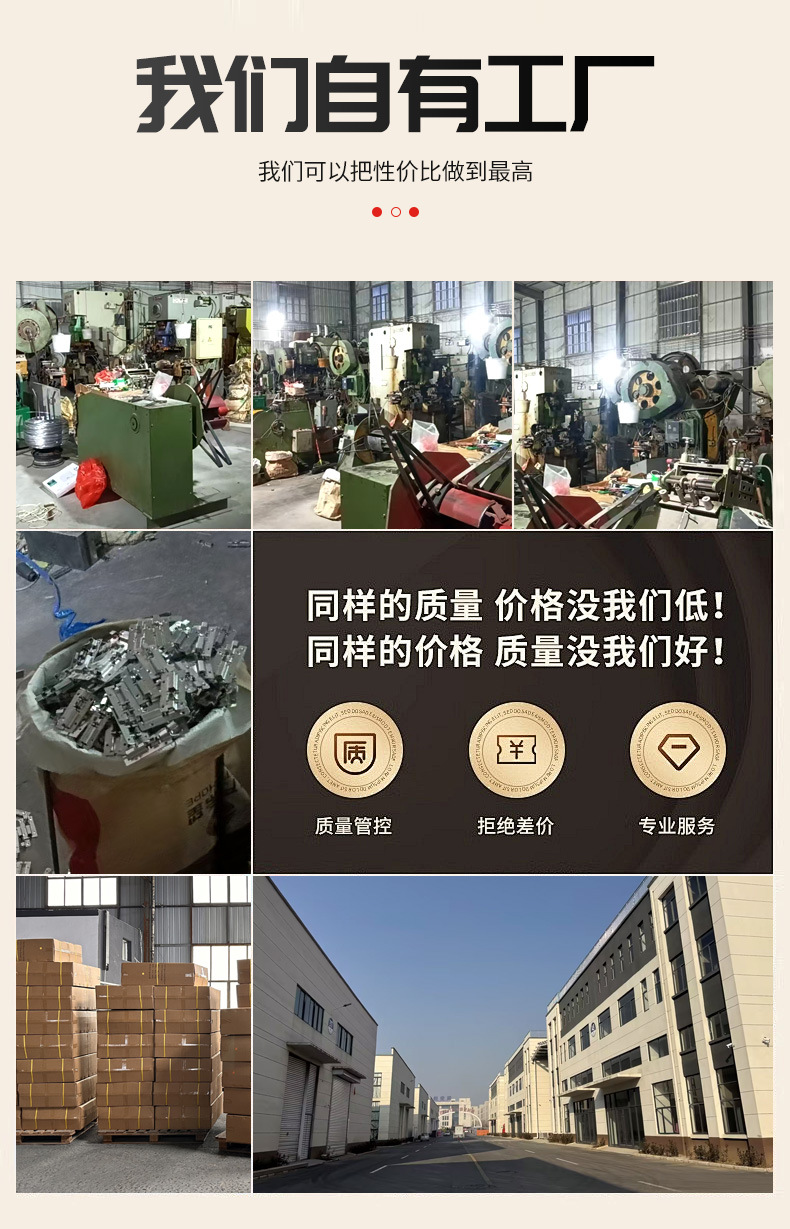 批发不锈钢按钮插销弹簧插销自弹式家具门窗插销中方小方插销详情3