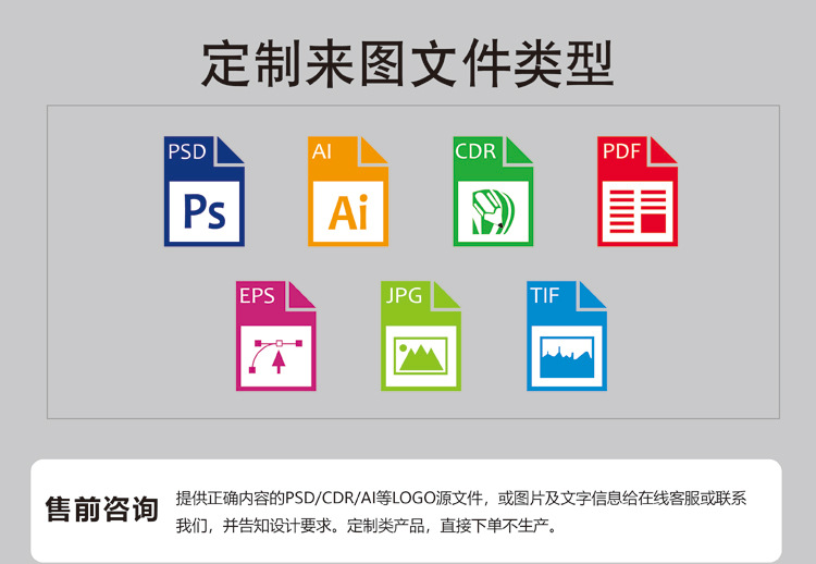服装拉链袋衣服磨砂包装袋透明自封袋袜子内衣袋可印logo现货批发详情11