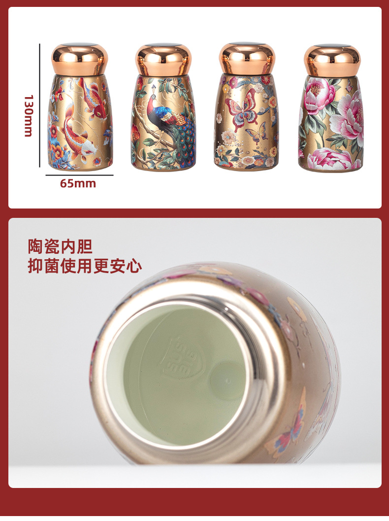 史丹利迷你磨菇钛杯保温杯水杯180ml防漏便携保暖国潮详情14