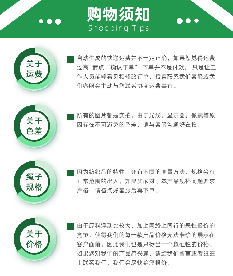 GRS认证可开TC证再生棉织带七彩黑白色红橙黄绿蓝紫色织带详情11