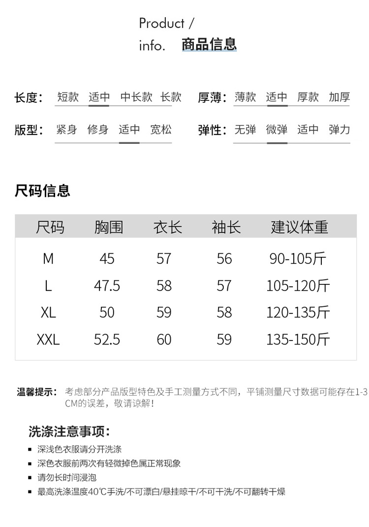 一线成衣羊毛衫女100羊毛打底衫V领针织宽松羊绒毛衣显瘦上衣秋冬详情40