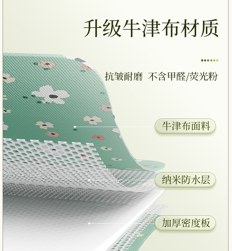 Green Little Flower Underwear Storage Box, underwear storage drawer, compartments box, Multi-functional socks classification box, wardrobe pic 4