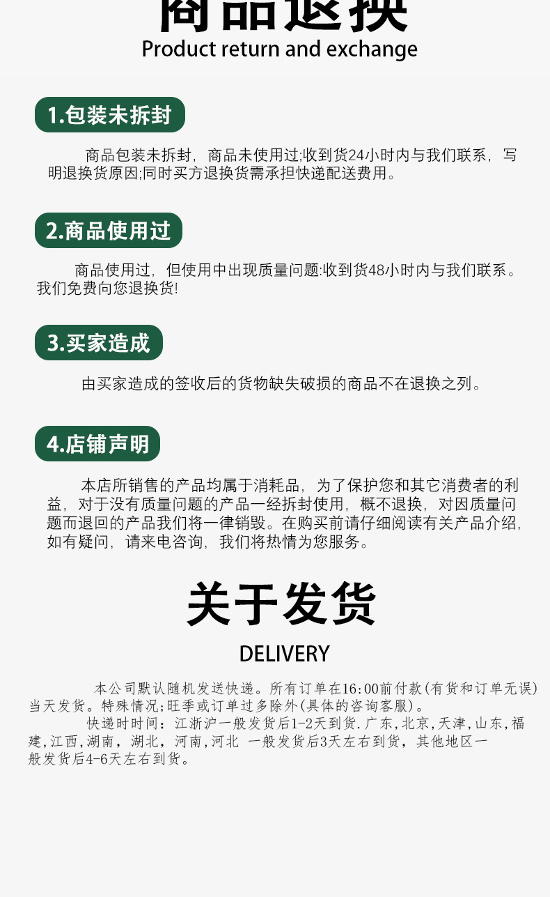 Cross-border waterproof quick-drying Halloween party stage opera makeup face color set human face painting paint pic 16