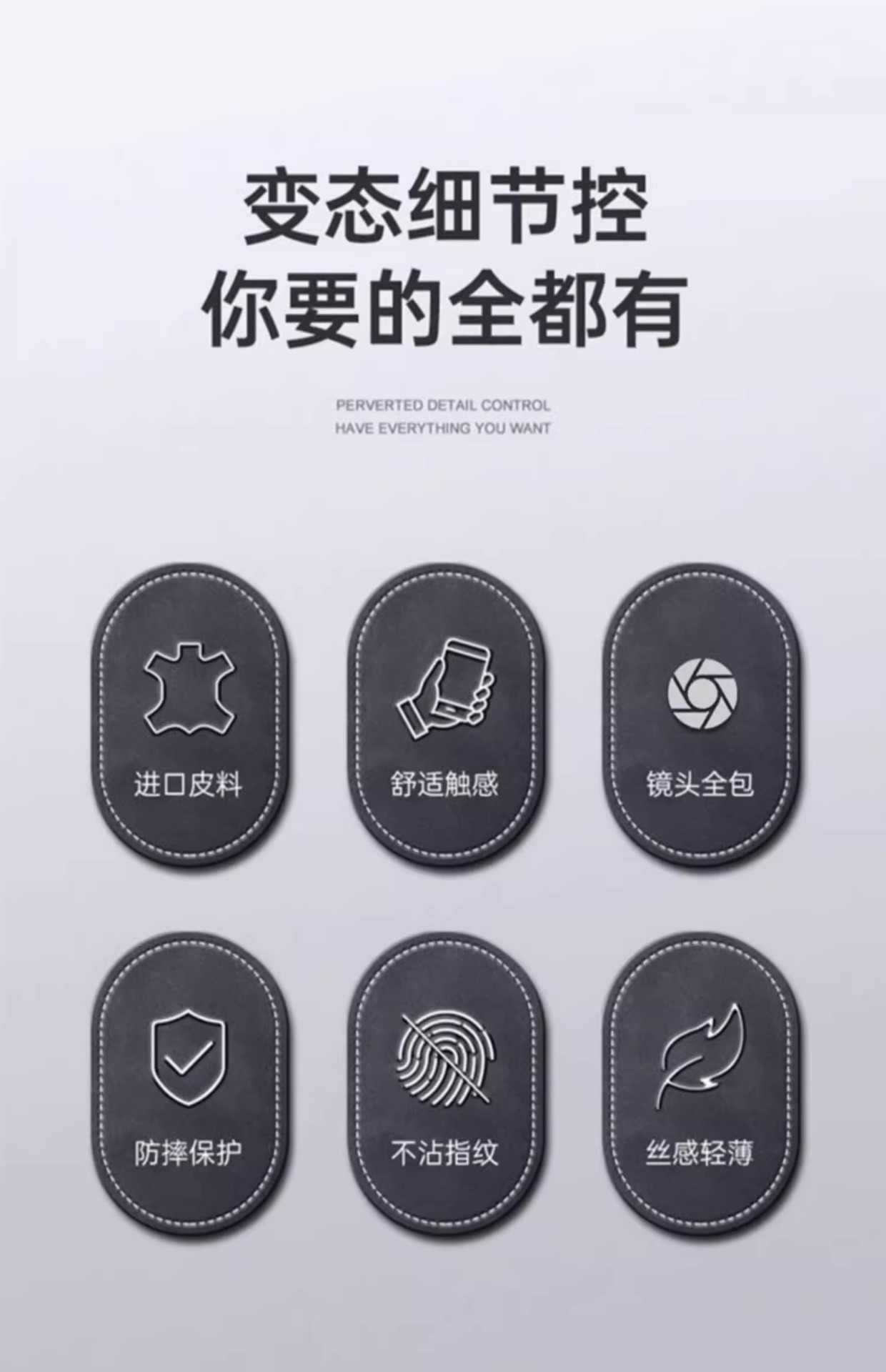 适用华为Mate60手机壳简约羊巴皮Mate60Pro+手机套商务防摔保护壳详情1