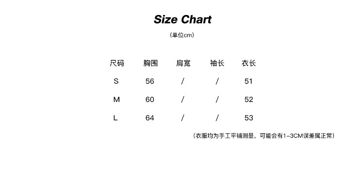 UNITY MODE Sweet and cool Tencel cut-out stand-up collar vest for summer girls, slimming and form-fitting sweater pic 5