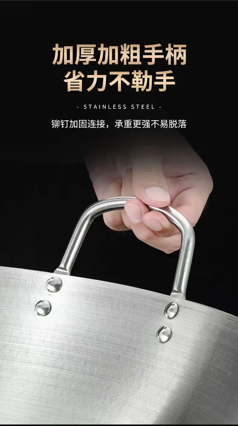 Cross-border stainless steel wok, non-stick wok, household round bottom without coating, household iron wok, food-grade double-ear wok pic 9