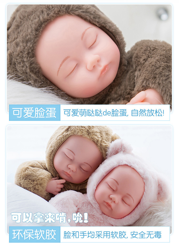Детские игрушки для сна имитирующие детские куклы, куклы для кукол, куклы для кукол, куклы для девочек, чтобы успокоить производителей от распродаж pic 21