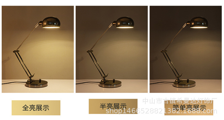 现代简约金属长臂折叠护眼学习台灯阅读书桌卧室床头调光LED详情8