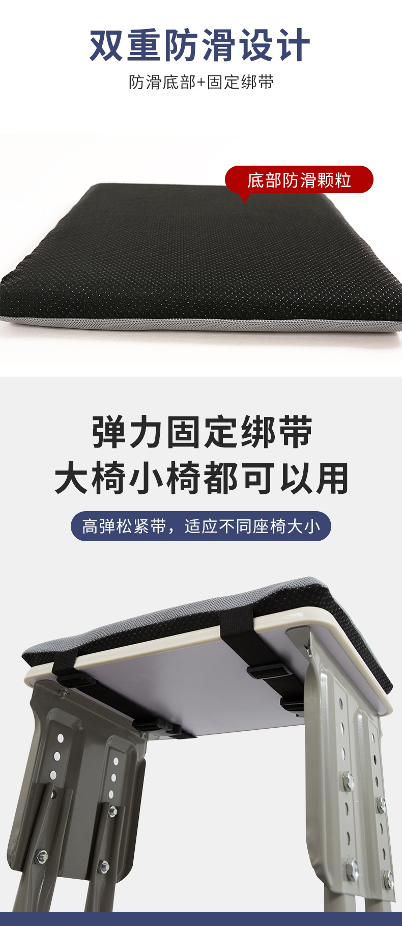教室椅子垫屁垫加厚记忆棉学生久坐椅垫办公室宿舍防滑屁股垫批发详情18