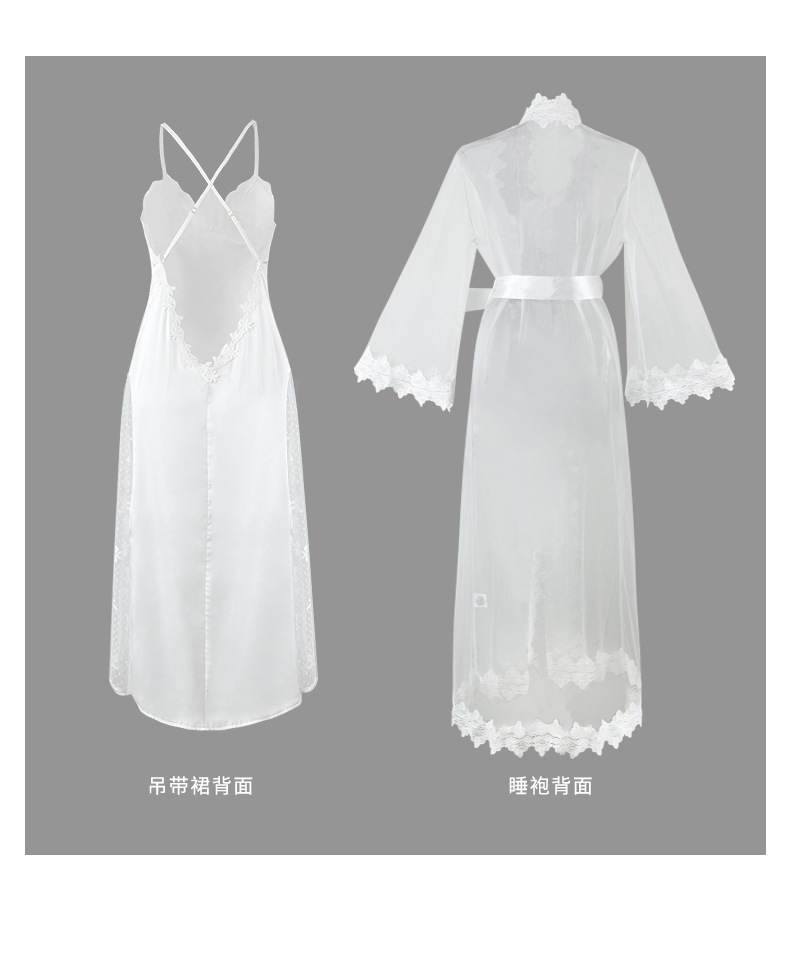 Factory wholesale bride morning dress set, satin backless halter nightgown, mesh lace nightgown, home dress 538 pic 15