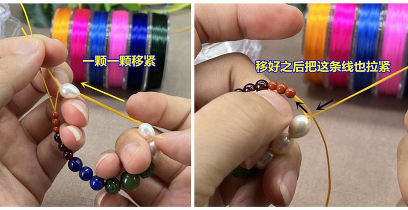 Imported wear-resistant bead-threading rubber band bracelet string, pearl and cultural plaything crystal elastic string, ultra-fine Buddhist prayer bead string pic 33