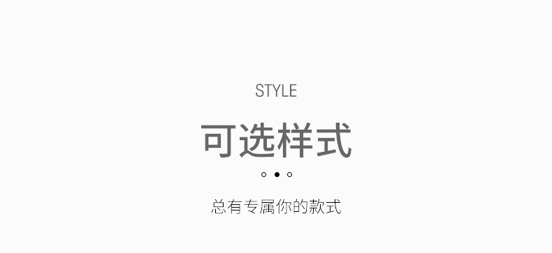 详情_11