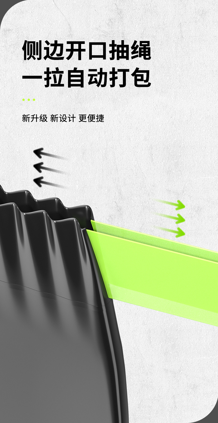 抽绳式垃圾袋特厚厨房卫生间专用带拎手黑色清洁袋一件批发详情8