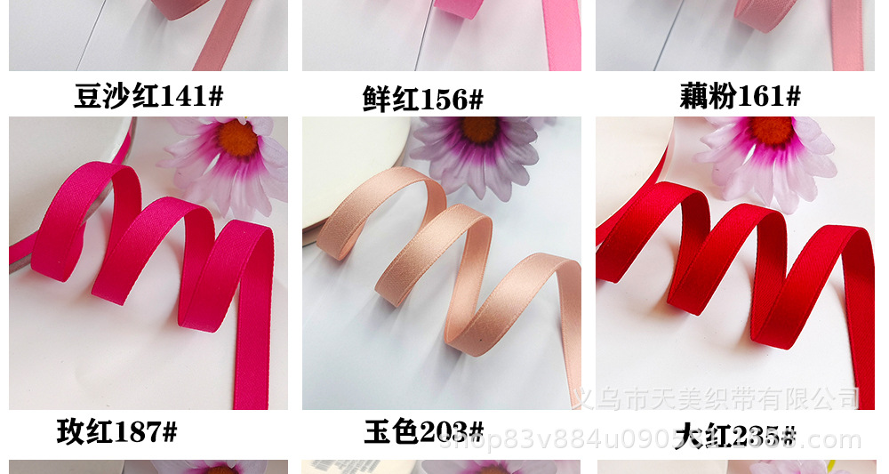 Wholesale of matte double-sided polyester-cotton ribbon 1CM medium and high-end hair accessory ribbons, DIY handmade bow clothing webbing pic 12