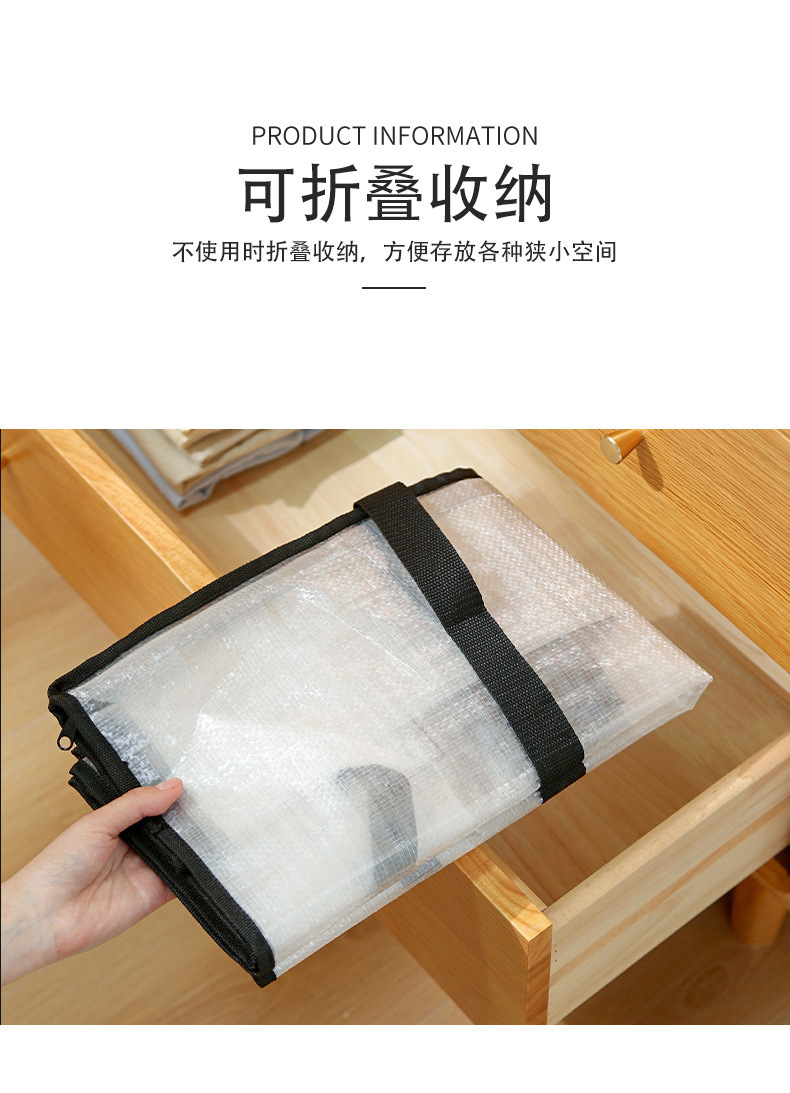 大容量PP编织手提袋透明搬家袋棉被衣物收纳袋防潮编织圣诞收纳箱详情5