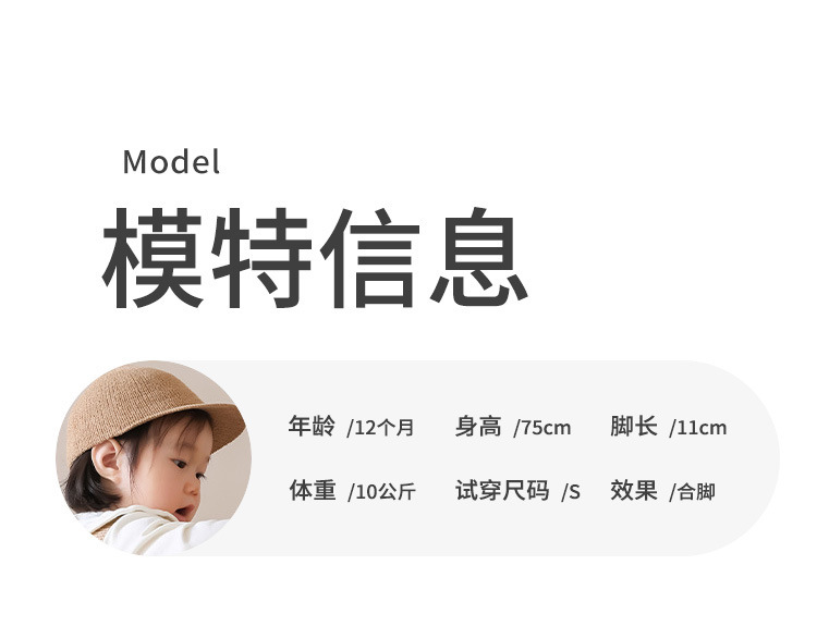 新生儿长筒袜秋冬季新品棉袜过膝卡通松口抗菌婴儿宝宝高筒袜子详情8