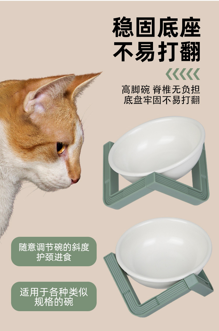 Intelligent pet supplies, automatic feeder, cat bowl, pet supplies, pet bowl, cat bowl pic 6