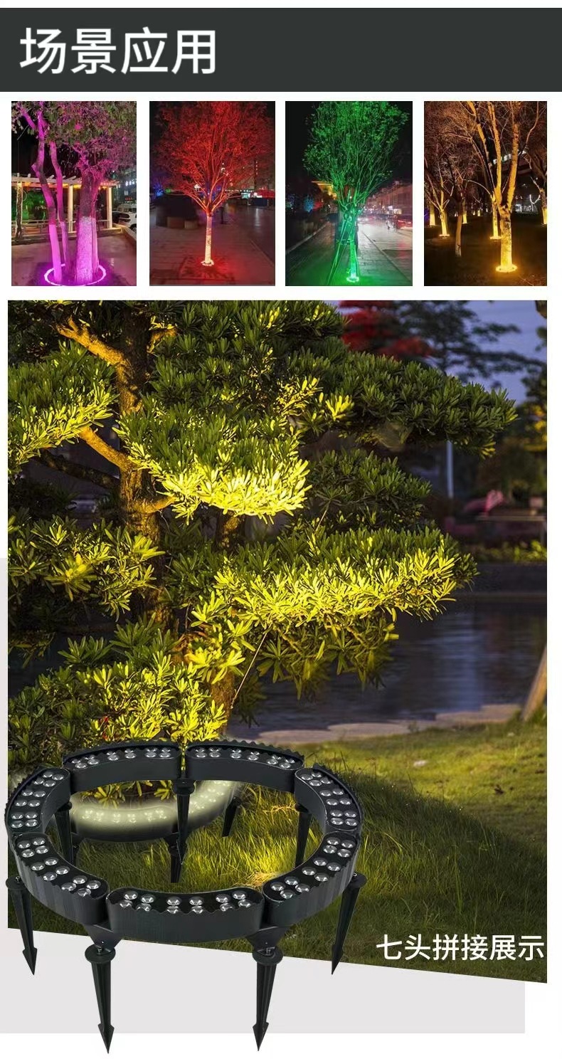 Factory wholesale solar tree-hugging lights, LED tree lighting lights, outdoor waterproof lighting lamps, solar garden lights and colored lights pic 22